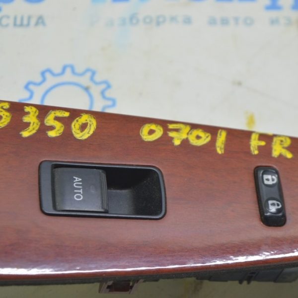 Управление стеклоподъемником перед прав Lexus ES350 07-12 84810-33110