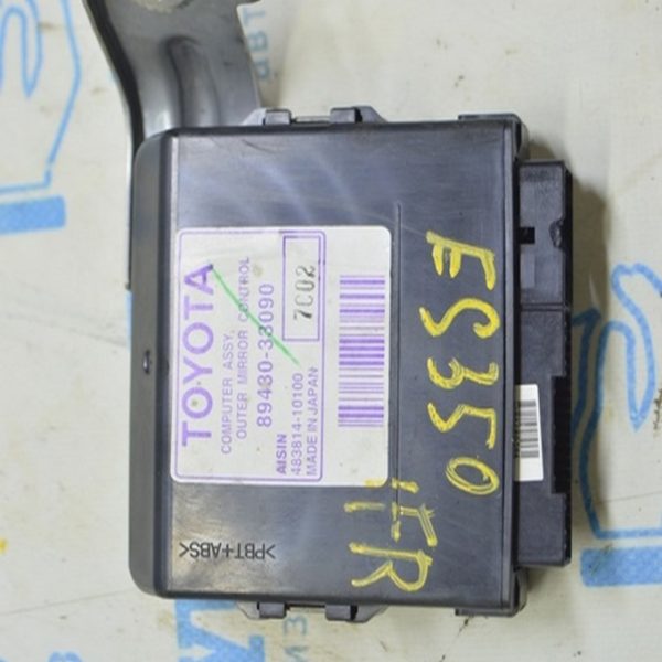 Computer assy, outer mirror control Lexus ES350 07-12 (01) 89430-33090