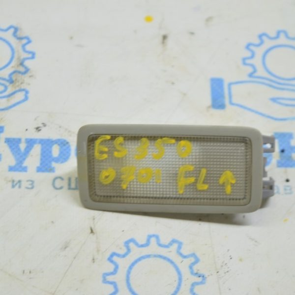Плафон освещения передний левый Lexus ES350 07-12 серый 81340-30100-B0