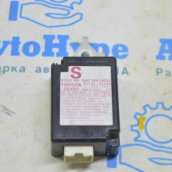 Smart door Control Reciever Lexus ES350 07-12 (01) 89740-33090