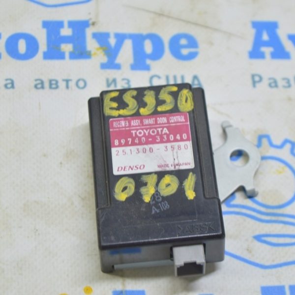 Smart door Control Reciever Lexus ES350 07-12 (01) 89740-33040