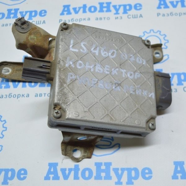 Конвертер рулевой рейки Lexus LS460 07-12 rwd  220602012 (01) G9250-50010