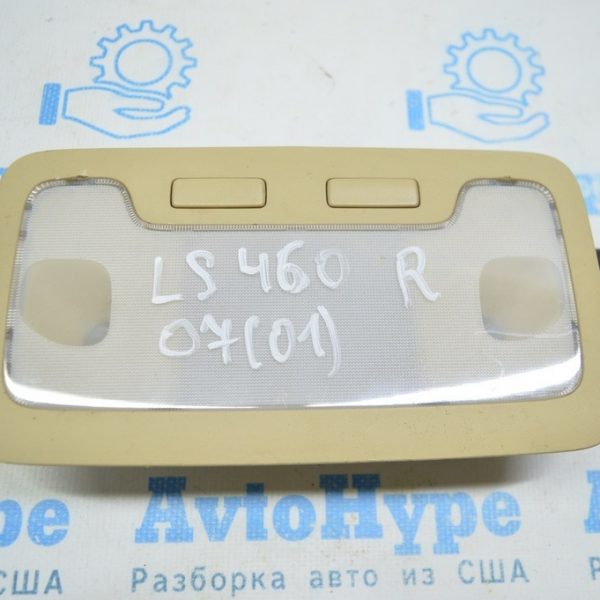 Плафон освещения зад Lexus LS460 LS600h 07-12 беж