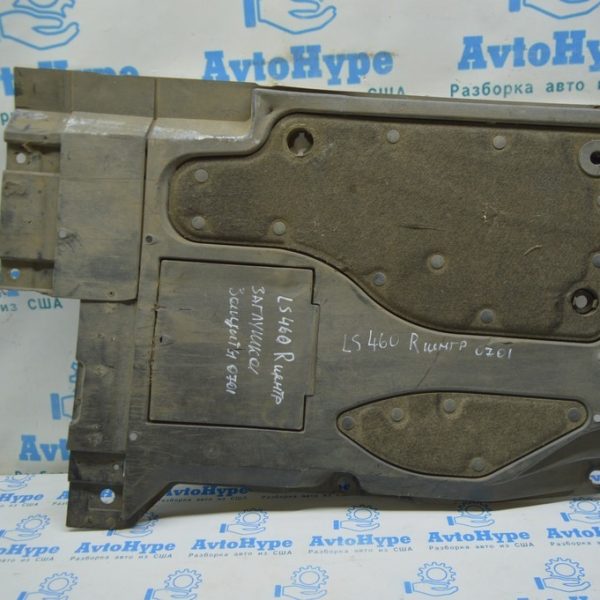 Защита днища правая передняя Lexus LS460 07-12 58165-50032