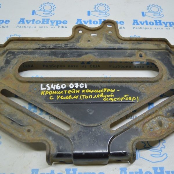 Кронштейн канистры с углем Lexus LS460 LS600h 07-12 77742-50020