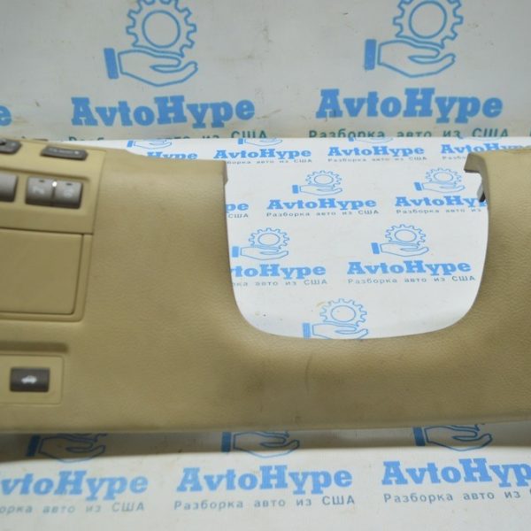 Кнопки открытия багажника и лючка бака Lexus LS460 LS600h 07-12 84840-50030-A1