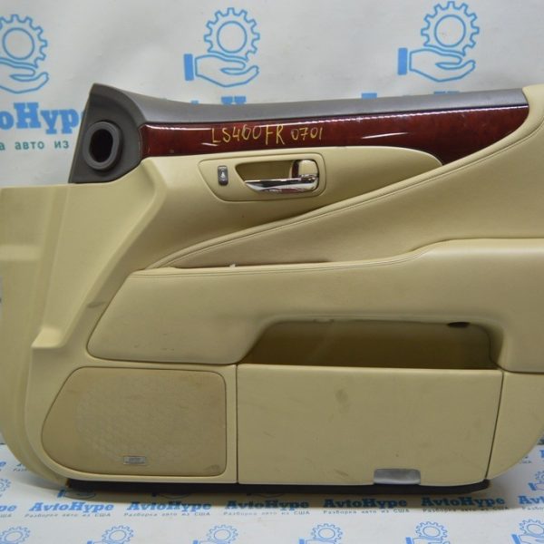 Обшивка двери (карточка) перед прав Lexus LS460 LS600h 07-12 беж 6762050650A4