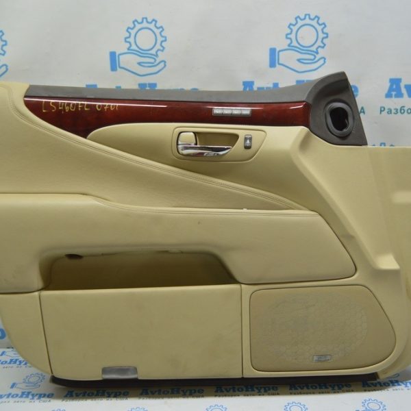 Обшивка двери (карточка) перед лев Lexus LS460 LS600h 07-12 беж 6762050650A4