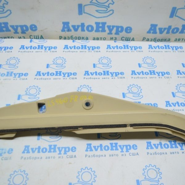 Накладка двери внутренняя нижняя перед прав Lexus LS460 LS600h 07-12 беж 67711-50010-A0