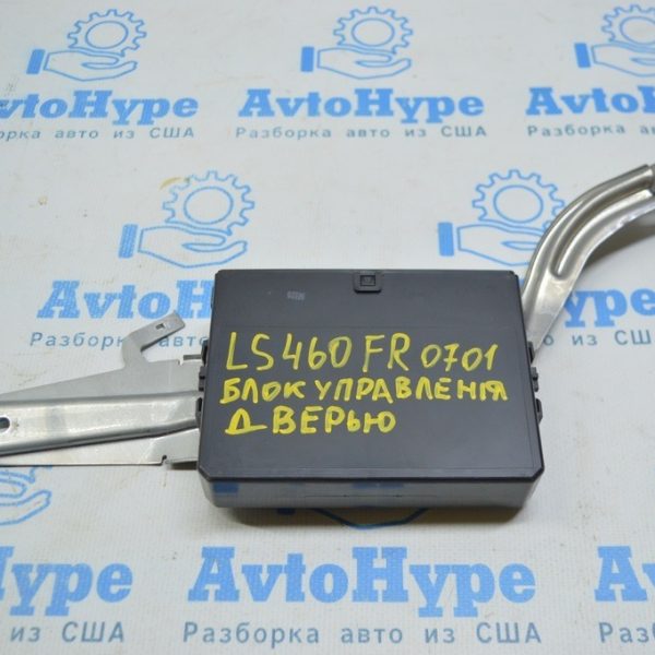 Комьютер двери перед прав Lexus LS460 LS600h 07-12 (01) 89223-50270