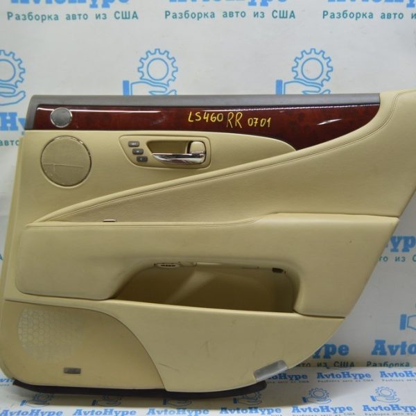 Обшивка двери (карточка) зад прав Lexus LS460 LS600h 07-12 беж лонг (01) ссадины 6763050D51A0