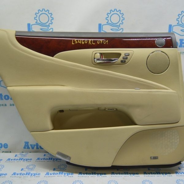Обшивка двери (карточка) зад лев Lexus LS460 LS600h 07-12 беж лонг 6764050D91C1