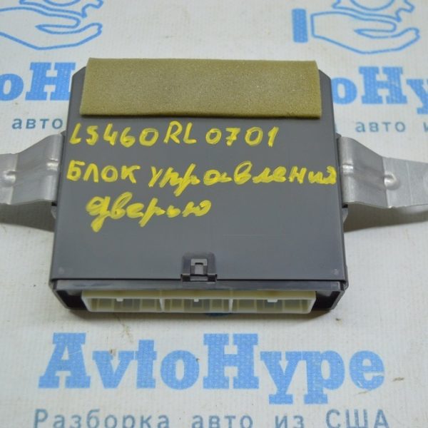 Компьютер двери зад лев Lexus LS460 LS600h 07-12 (01) 89225-50040