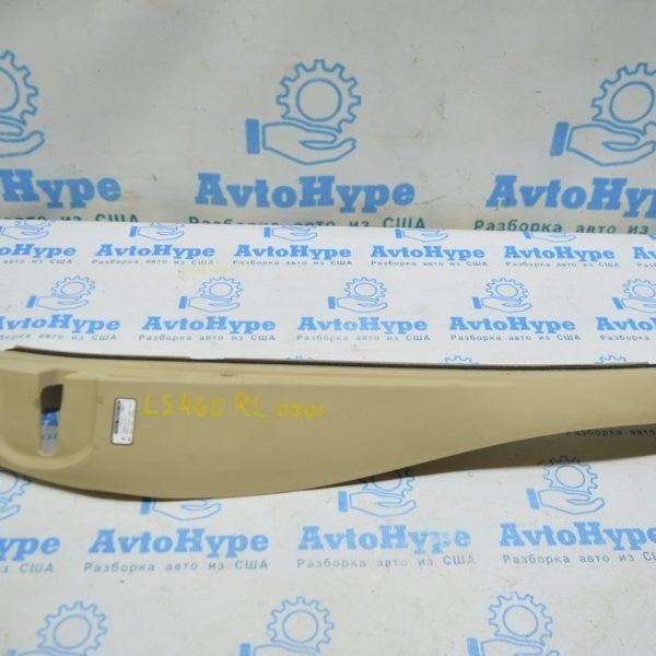 Накладка двери внутренняя задняя зад лев Lexus LS460 LS600h 07-12 беж 67722-50090