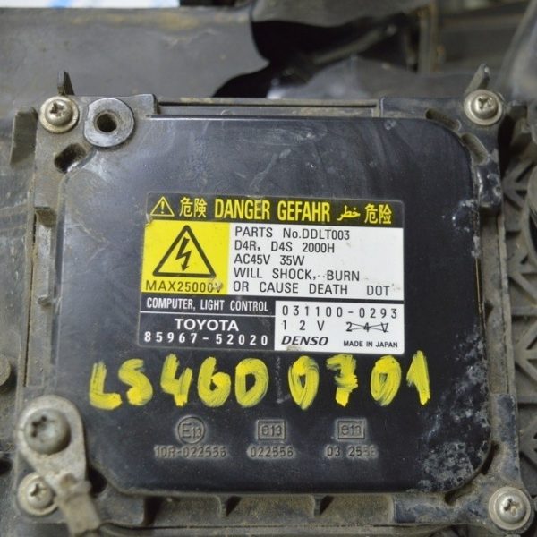 Блок розжига Lexus LS460 07-12 81107-22A10