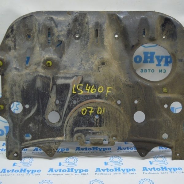 Защита двигателя задняя Lexus LS460 LS600h 07-12 51219-50020