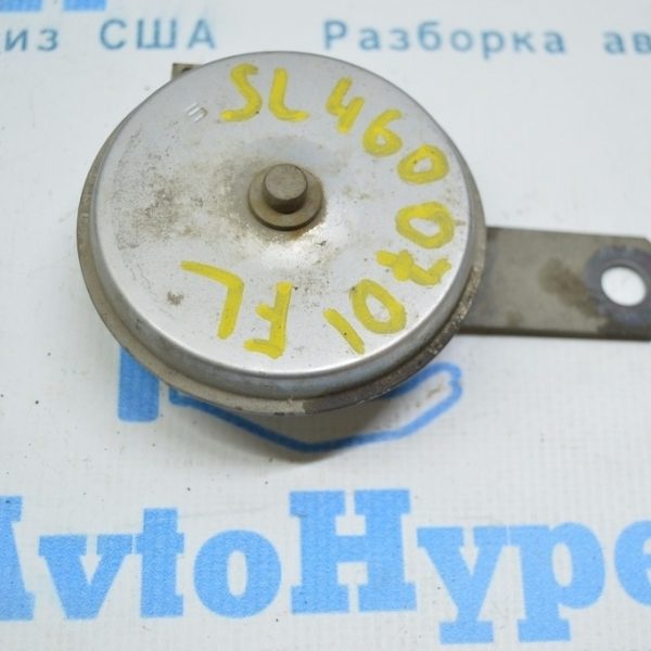 Сирена сигнализации Lexus LS460 LS600h 07-12 8656050010