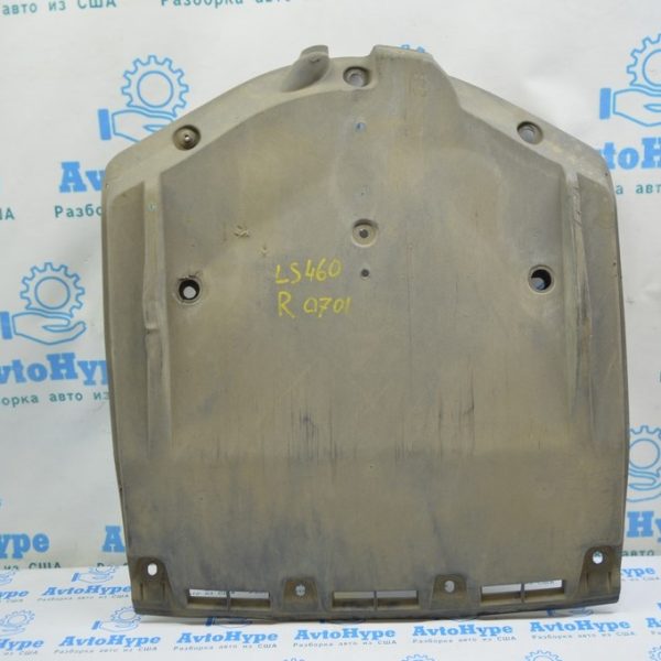 Защита корыта багажника Lexus LS460 LS600h 07-12 58398-50010