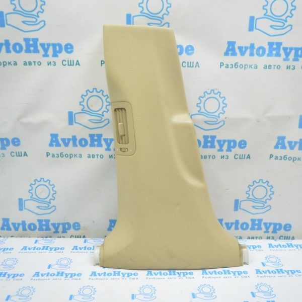 Накладка центральной стойки нижняя левая Lexus LS460 LS600h 07-12 беж 6241450090C0