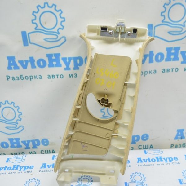 Накладка центральной стойки верхняя (ремень) левая Lexus LS460 LS600h 07-12 беж алькантара 73136-50070