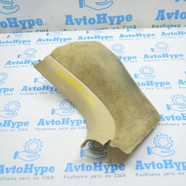 Накладка передней стойки нижняя левая Lexus LS460 LS600h 07-12 беж 62114-50010