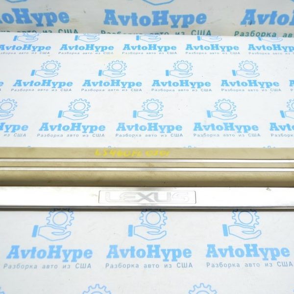 Накладка порога перед лев Lexus LS460 LS600h 07-12 беж 67914-50111