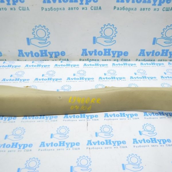 Накладка задней стойки низ правая Lexus LS460 LS600h 07-12 беж (01) царапины 6255150141C0