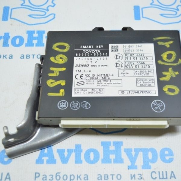 Computer assy, smart key Блок Smart key Lexus LS460 LS600h 07-12 USF4 (01) 89990-50040