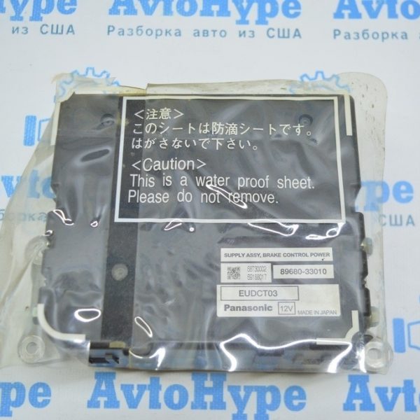 BRAKE POWER CONTROL Lexus LS460 LS600h 07-12 rwd (01) 89680-33010