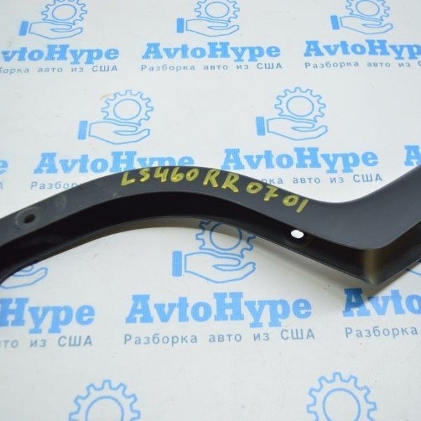 Накладка петли багажника прав Lexus LS460 LS600h 07-09 6457150030