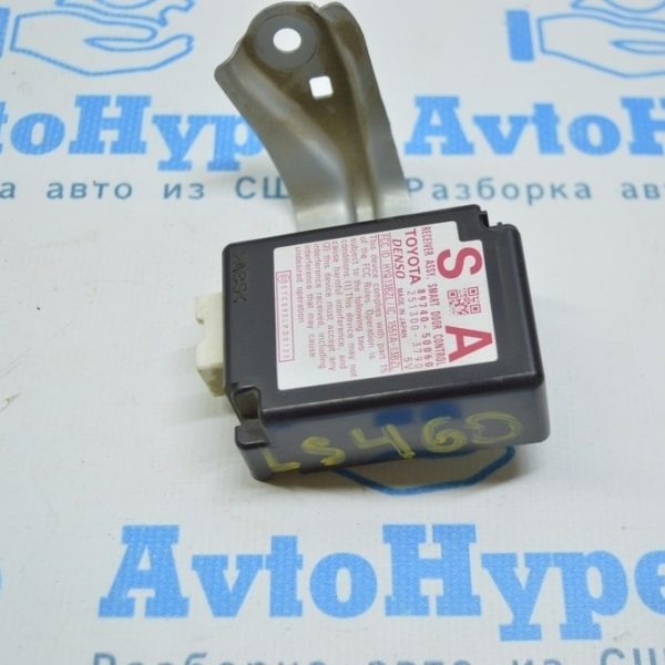 SMART DOOR CONTROL MODULE Lexus LS460 07-12 89740-50060 (01) 89740-50061