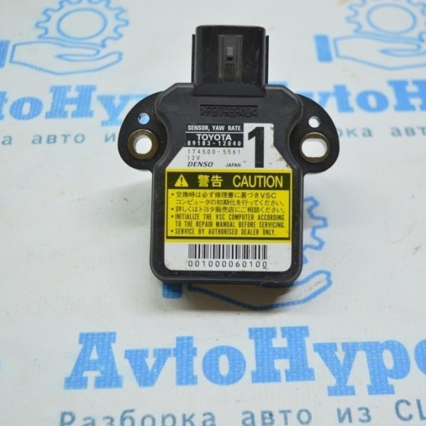 YAW RATE sensor Lexus LS460 LS600h 07-12 rwd (01) 89183-12040