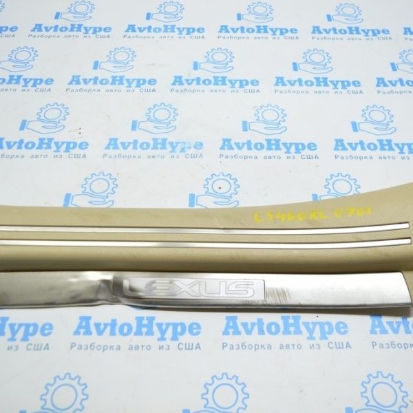 Накладка порога зад лев Lexus LS460 LS600h 07-12 беж замята