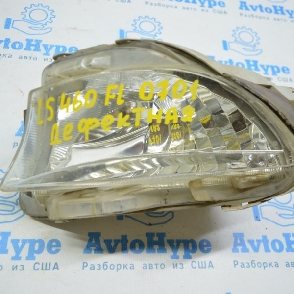 Противотуманная фара птф левая Lexus LS460 LS600h 07-09 (01) деф.трещины сколы 81221-50090