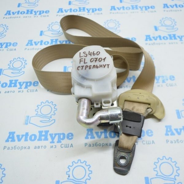 Водительский ремень безопасности Lexus LS460 LS600h 07-12 беж стрельнут 73220-50341-B2