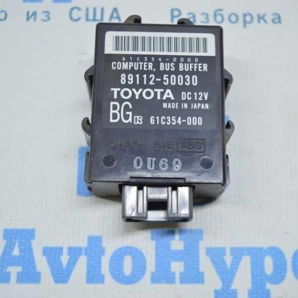 Bus Buffer Computer Control Module Lexus LS460 07-12 (01) 89112-50030