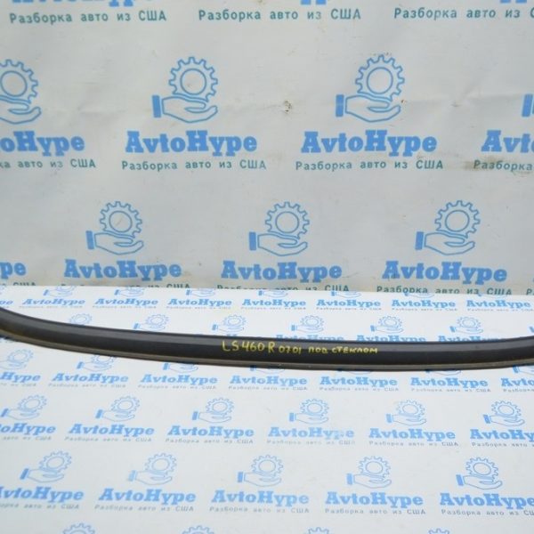 Накладка проёма багажника верхняя Lexus LS460 LS600h 07- на кузове 75575-50040