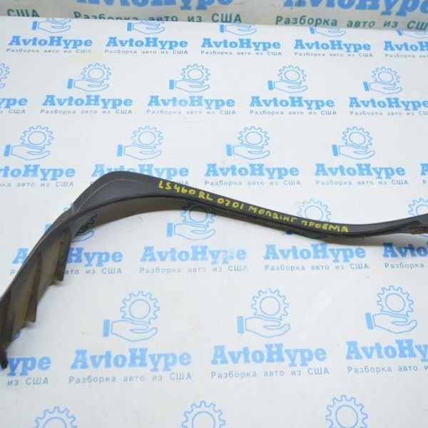 Накладка проёма багажника лев Lexus LS460 LS600h 07- на кузове 64572-50030