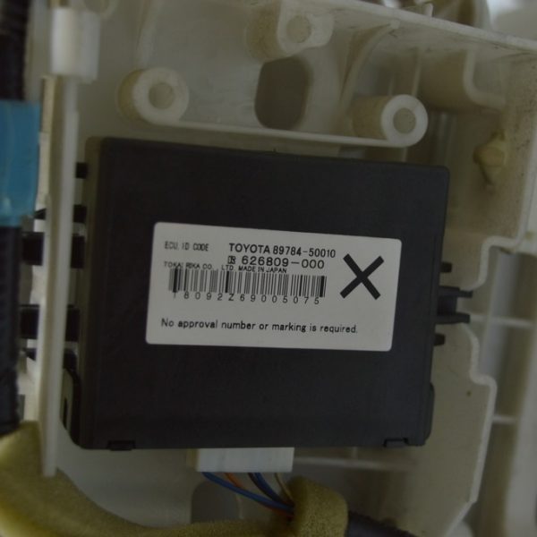 Компьютер управления имобилайзера Lexus LS460 LS600h 07-12 (01) стоит на печке 89784-50010
