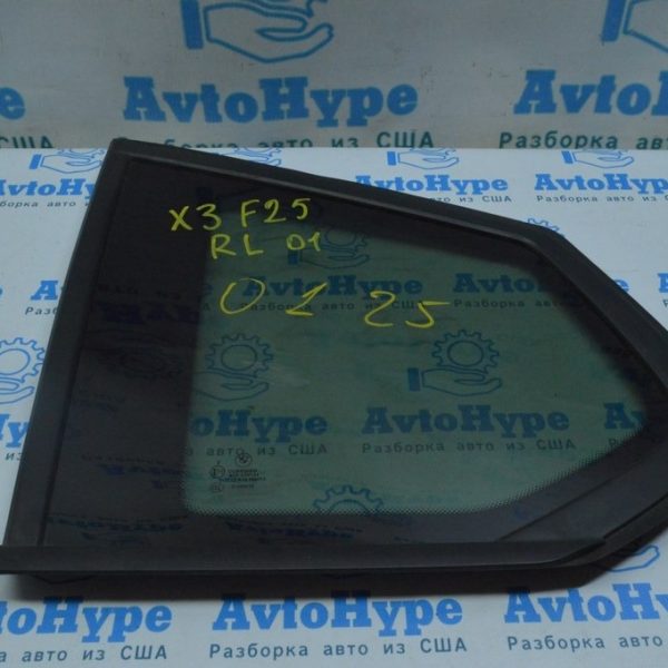 Форточка (глухое стекло) задняя левая BMW X3 F25 11-17 мат  51-37-7-205-627