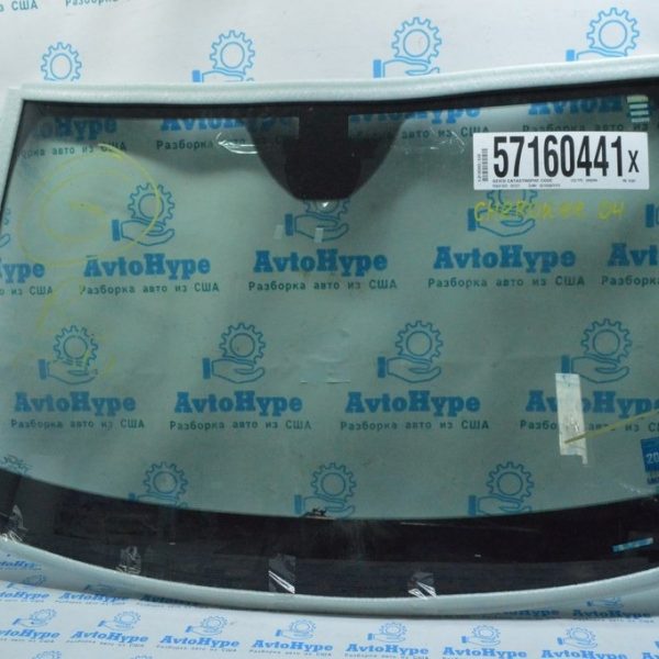 Лобовое стекло Jeep Cherokee KL 14-18 (04) 68272870AC