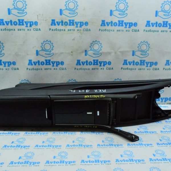 Подстаканники центральной консоли Lincoln MKZ 13- (04) DP5Z-54044D90-BA