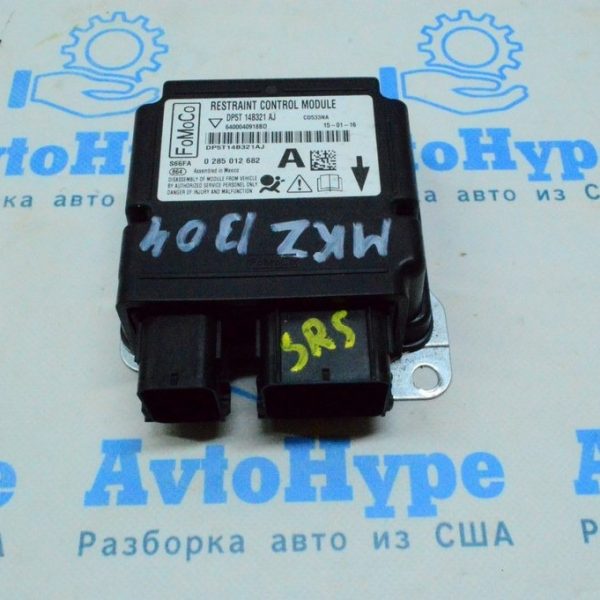 Модуль srs airbag компьютер подушек безопасности Lincoln MKZ 13- (04) ОК DP5Z14B321B DP5T-14B321-AJ