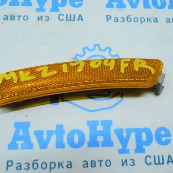 Отражатель переднего бампера прав Lincoln MKZ 13-16 DP5Z-13A565-E