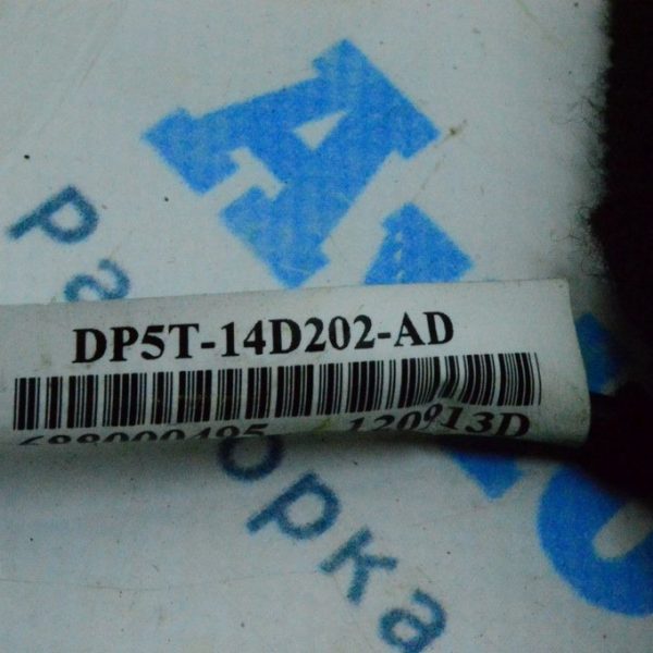 Кабель на синк Lincoln MKZ 13- (04) DP5T-14d202-ad