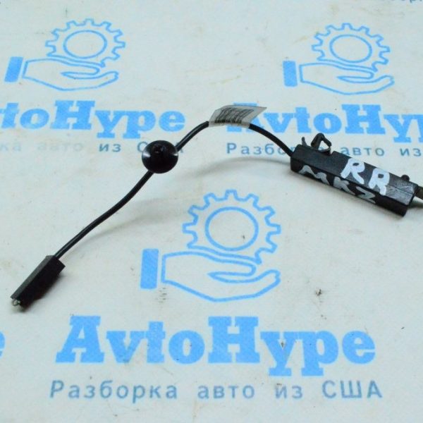 Усилитель антенны Lincoln MKZ 13-16 (04) DP5T-18K891-C