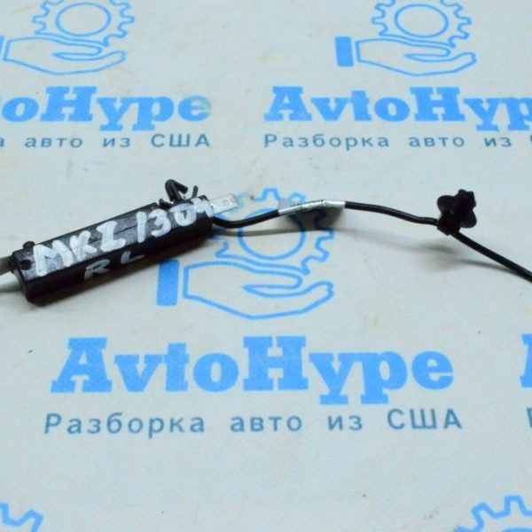 Усилитель антенны Lincoln MKZ 13-16 (04) DP5T-18K891-A