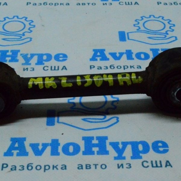 Рычаг вертикальный зад лев Lincoln MKZ 13- под конус (04) DG9Z-5A972-B