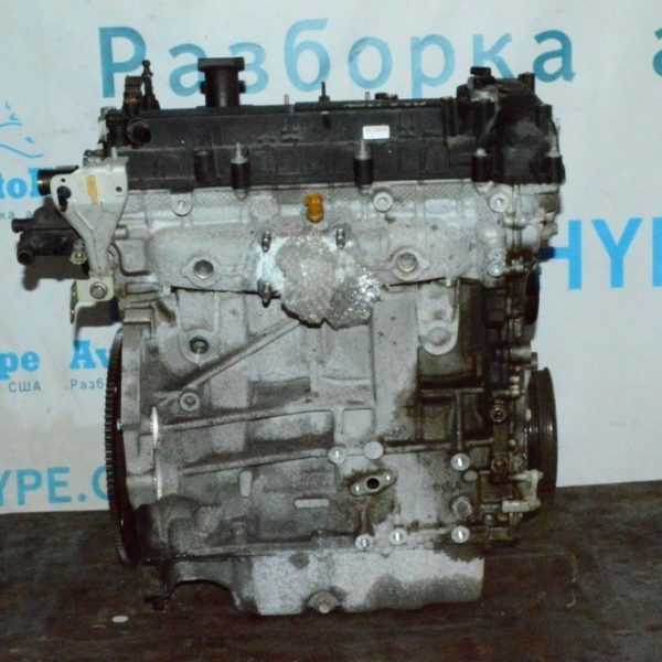 Двигатель Lincoln MKZ 13-16 2.0T 94тыс пробег (04) FP5Z-6006-AARM