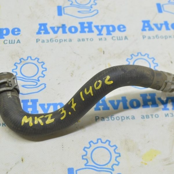 Патрубок охлаждения Lincoln MKZ 13- 3.7 8c351